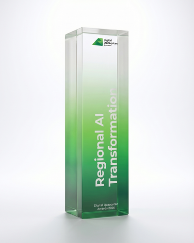 Digital Qazaqstan Awards 2026