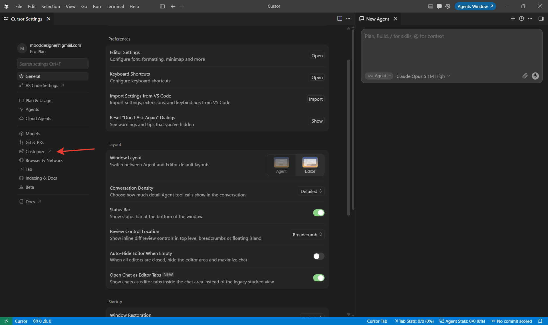 Cursor Settings — в сайдбаре отмечен пункт Customize со стрелкой